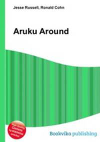 Aruku Around