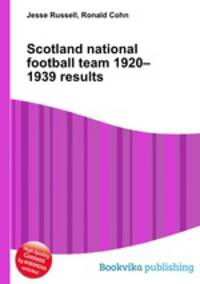 Scotland national football team 1920–1939 results