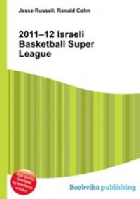 2011–12 Israeli Basketball Super League