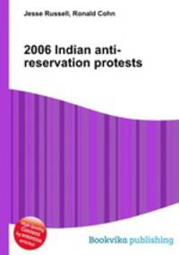 2006 Indian anti-reservation protests