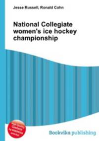 National Collegiate women