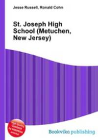 St. Joseph High School (Metuchen, New Jersey)