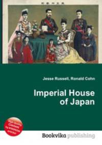 Imperial House of Japan