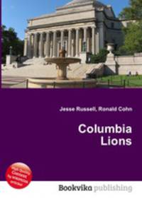 Columbia Lions