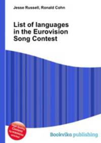 List of languages in the Eurovision Song Contest