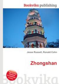Zhongshan