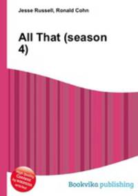 All That (season 4)