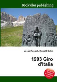 1993 Giro d