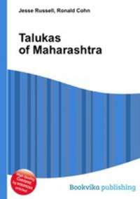 Talukas of Maharashtra