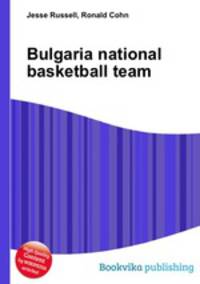 Bulgaria national basketball team