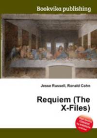 Requiem (The X-Files)