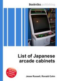 List of Japanese arcade cabinets