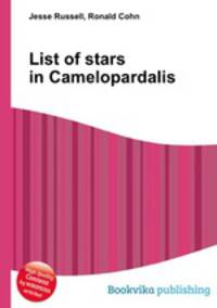 List of stars in Camelopardalis