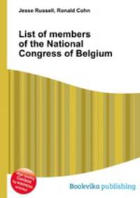 List of members of the National Congress of Belgium