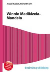 Winnie Madikizela-Mandela