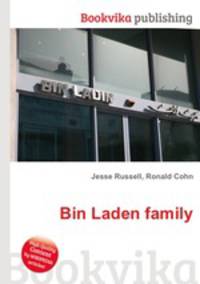 Bin Laden family
