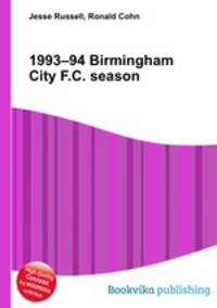 1993–94 Birmingham City F.C. season