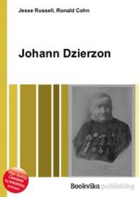 Johann Dzierzon