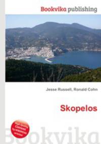 Skopelos