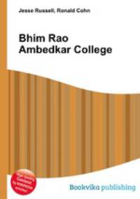 Bhim Rao Ambedkar College