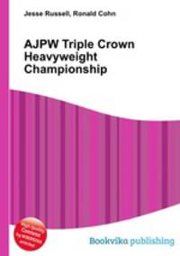 AJPW Triple Crown Heavyweight Championship