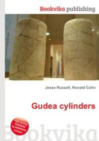 Gudea cylinders