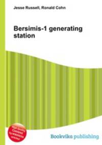 Bersimis-1 generating station