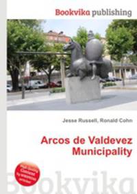 Arcos de Valdevez Municipality
