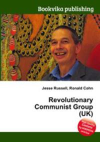 Revolutionary Communist Group (UK)