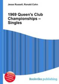 1969 Queen
