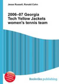 2006–07 Georgia Tech Yellow Jackets women