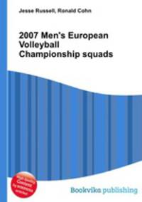 2007 Men