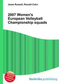 2007 Women