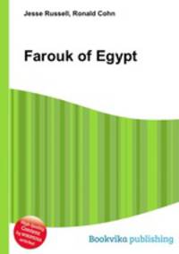 Farouk of Egypt