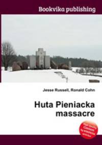 Huta Pieniacka massacre