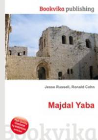 Majdal Yaba