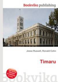 Timaru