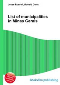 List of municipalities in Minas Gerais