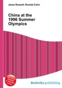 China at the 1996 Summer Olympics