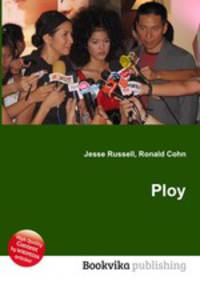 Ploy