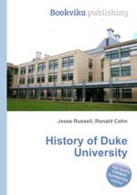 History of Duke University