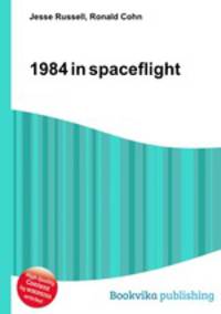 1984 in spaceflight