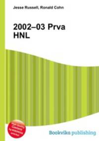2002–03 Prva HNL
