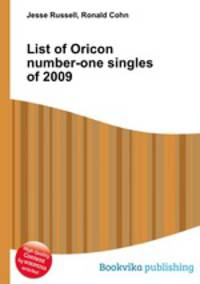 List of Oricon number-one singles of 2009