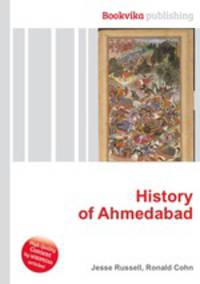 History of Ahmedabad