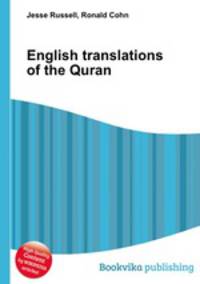 English translations of the Quran