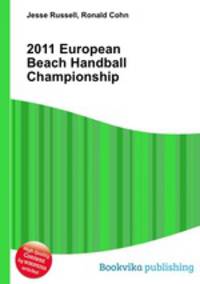 2011 European Beach Handball Championship