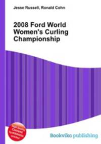 2008 Ford World Women