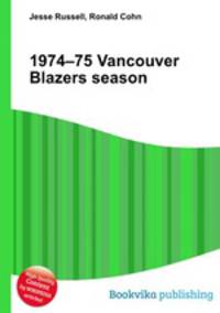 1974–75 Vancouver Blazers season
