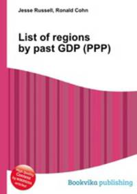 List of regions by past GDP (PPP)